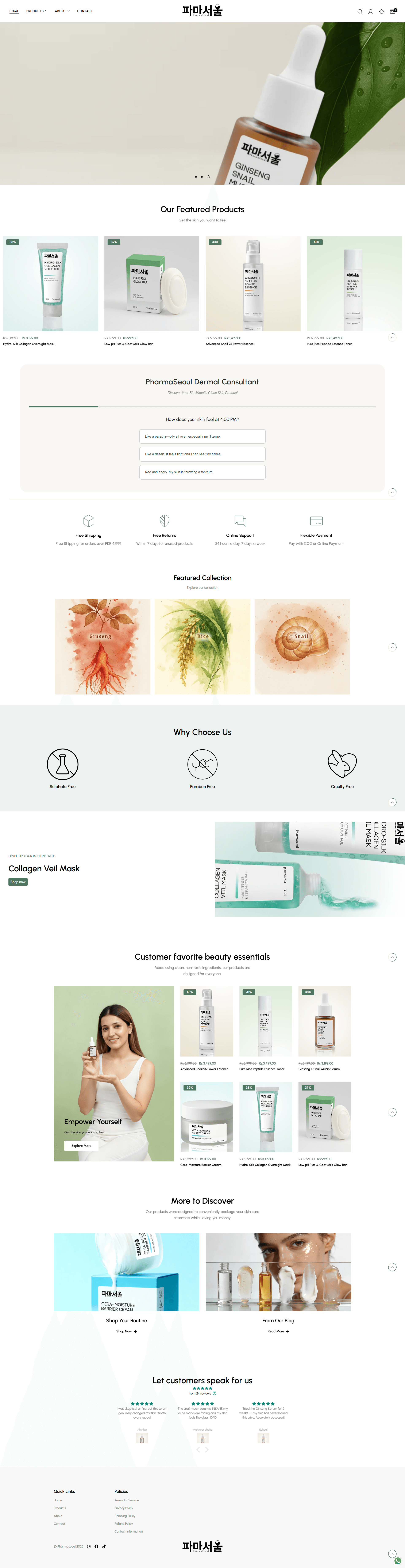 Pharmaseoul website preview