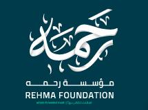 Rehma International